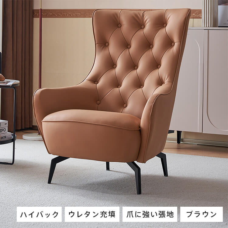 ソファー グレー オレンジ ライトブラウン ベージュ エアレザー シリコンフィル 天然木 dlo-033