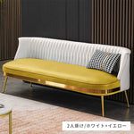 ソファー ベージュ＋ミントグリーン ベージュ＋オレンジ ベージュ＋グレー ベージュ＋イエロー オレンジ＋ミントグリーン オレンジ＋ベージュ オレンジ＋グレー イエロー＋グレー 合成皮革 スチール シリコンフィル 天然木 dlo-034