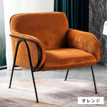 ソファー グリーン ブルー オレンジ グレー コーデュロイ スチール シリコンフィル 天然木 dlo-038