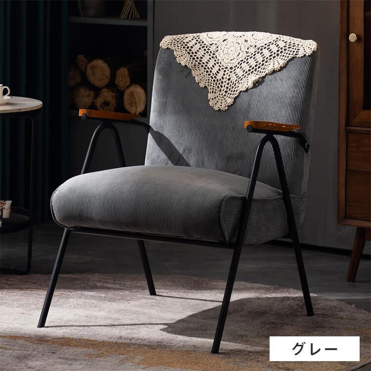 ソファー グリーン ブルー オレンジ グレー コーデュロイ スチール シリコンフィル 天然木 dlo-040