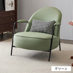 ソファー グリーン オレンジ ベージュ グレー ブラウン エアレザー スチール シリコンフィル 天然木 dlo-052