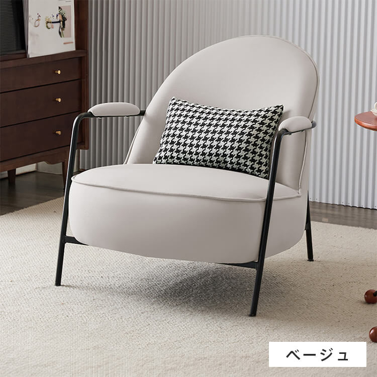 ソファー グリーン オレンジ ベージュ グレー ブラウン エアレザー スチール シリコンフィル 天然木 dlo-052