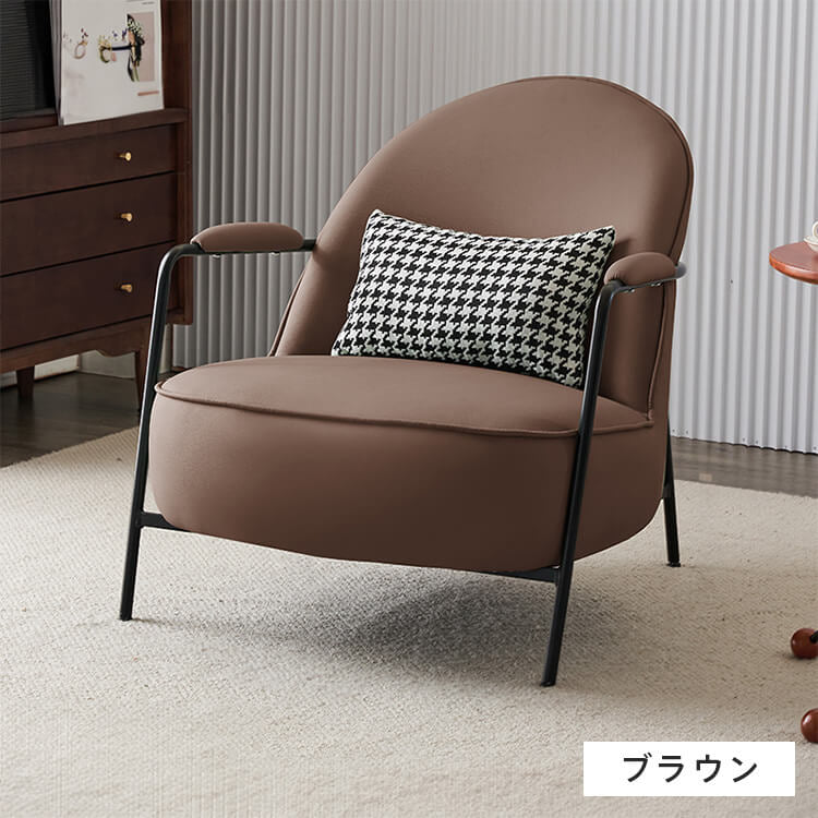 ソファー グリーン オレンジ ベージュ グレー ブラウン エアレザー スチール シリコンフィル 天然木 dlo-052