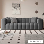 ソファー オレンジ グレー ベージュ エアレザー 天然木 dlo-023-sofa