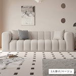 ソファー オレンジ グレー ベージュ エアレザー 天然木 dlo-023-sofa