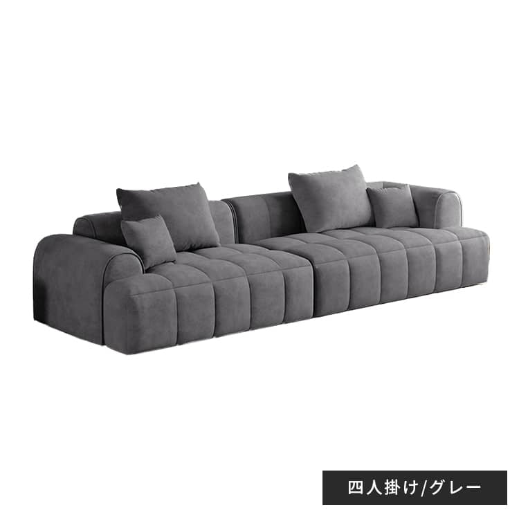 ソファー グリーン ベージュ グレー イエロー オレンジ ベージュ＋グリーン ベージュ＋ベージュ ベージュ＋グレー ベージュ＋イエロー ベルベット パイン材 dlo-045-sofa