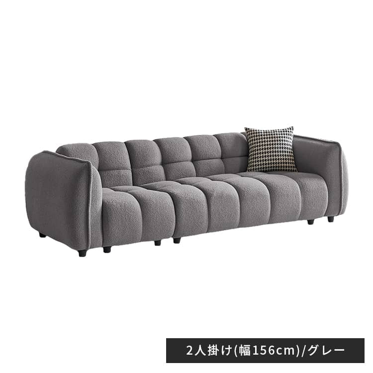 ソファー グリーン グレー ブラウン イエロー ブルー ベージュ ブラック ベルベット パイン材 Sバネ 樹脂 dlo-048-sofa