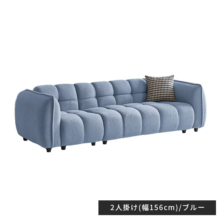 ソファー グリーン グレー ブラウン イエロー ブルー ベージュ ブラック ベルベット パイン材 Sバネ 樹脂 dlo-048-sofa