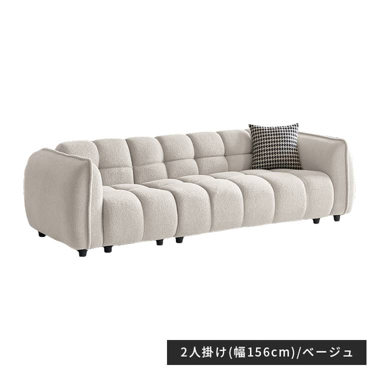 ソファー グリーン グレー ブラウン イエロー ブルー ベージュ ブラック ベルベット パイン材 Sバネ 樹脂 dlo-048-sofa