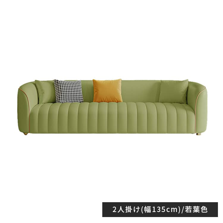 ソファー ベージュ グリーン オレンジ グレー ミントグリーン ベージュ＋オレンジ ベージュ＋グレー オレンジ＋グレー オレンジ＋ベージュ グレー＋ベージュ 合成皮革 パイン材 スチール dlo-051-sofa