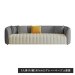 ソファー ベージュ グリーン オレンジ グレー ミントグリーン ベージュ＋オレンジ ベージュ＋グレー オレンジ＋グレー オレンジ＋ベージュ グレー＋ベージュ 合成皮革 パイン材 スチール dlo-051-sofa