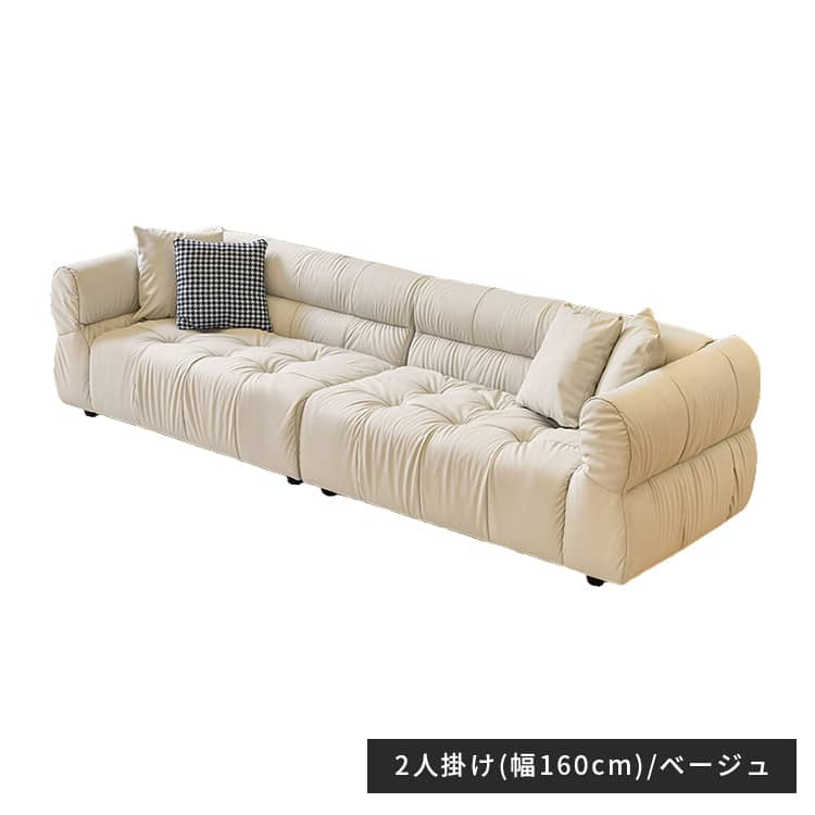 ソファー ライトグレー ミントグリーン ベージュ グレー グリーン ダークブラウン ブラウン ダークグリーン ブラック 合成皮革 パイン材 樹脂 dlo-054-sofa