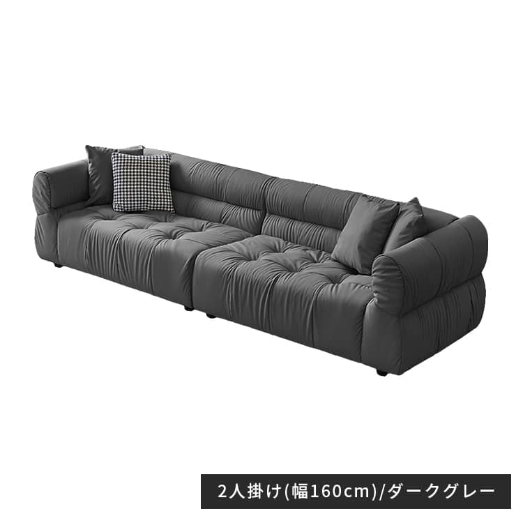 ソファー ライトグレー ミントグリーン ベージュ グレー グリーン ダークブラウン ブラウン ダークグリーン ブラック 合成皮革 パイン材 樹脂 dlo-054-sofa