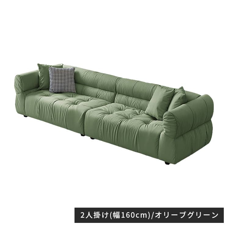 ソファー ライトグレー ミントグリーン ベージュ グレー グリーン ダークブラウン ブラウン ダークグリーン ブラック 合成皮革 パイン材 樹脂 dlo-054-sofa