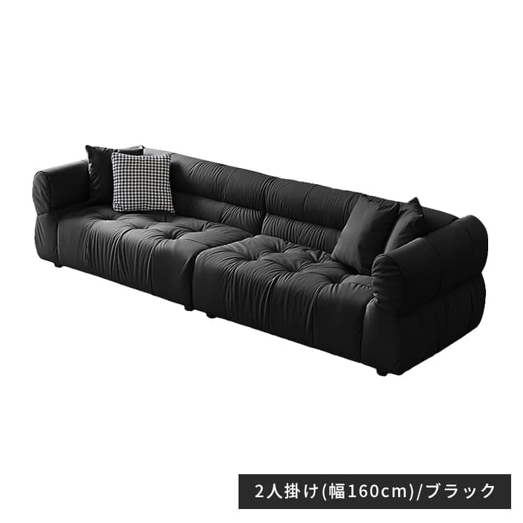 ソファー ライトグレー ミントグリーン ベージュ グレー グリーン ダークブラウン ブラウン ダークグリーン ブラック 合成皮革 パイン材 樹脂 dlo-054-sofa