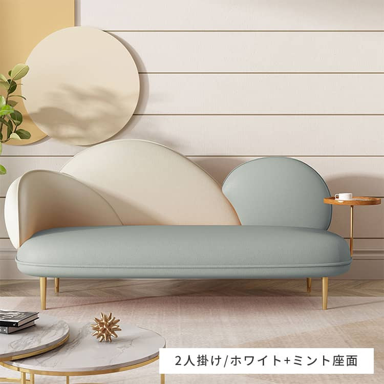 ソファー ホワイト＋オレンジ ホワイト＋ミントグリーン ホワイト＋グレー オレンジ＋ホワイト ミントグリーン＋ホワイト グレー＋ホワイト エアレザー スチール dlo-019-sofa