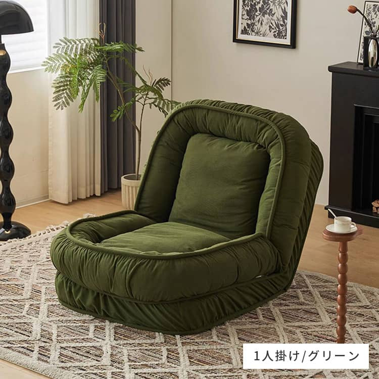 ソファー グリーン ベージュ ブラウン コーデュロイ シリコンフィル Sバネ dlo-024-sofa