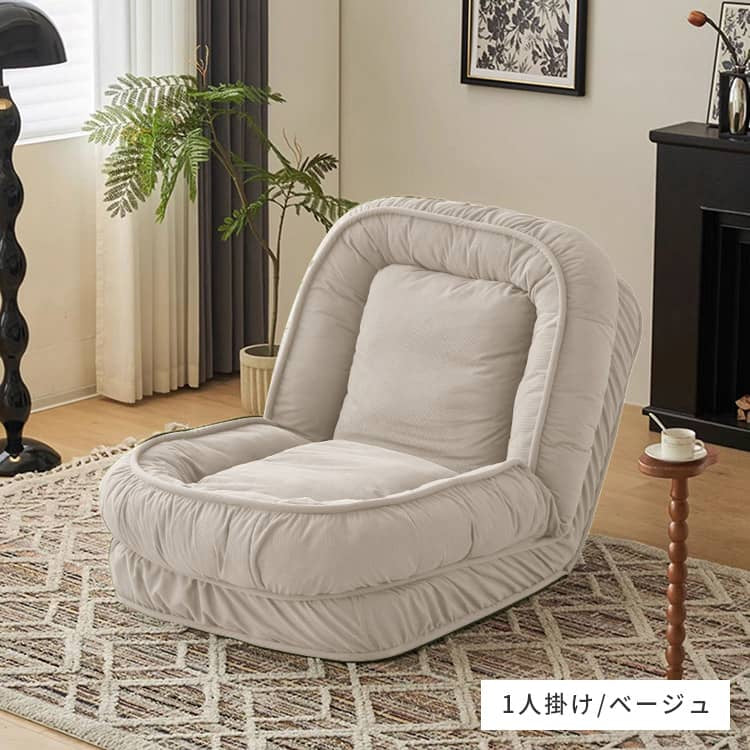 ソファー グリーン ベージュ ブラウン コーデュロイ シリコンフィル Sバネ dlo-024-sofa