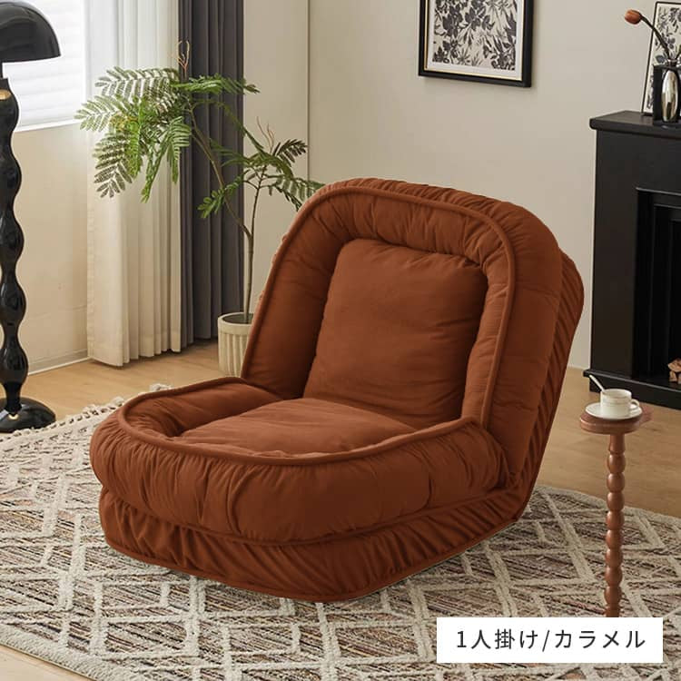 ソファー グリーン ベージュ ブラウン コーデュロイ シリコンフィル Sバネ dlo-024-sofa