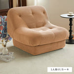 ソファー グリーン カーキ ブラウン グレー ブラック コーデュロイ 天然木 dlo-060-sofa