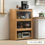 ラック ナチュラル ブラウン 竹集成材 zt-023-gz-storage