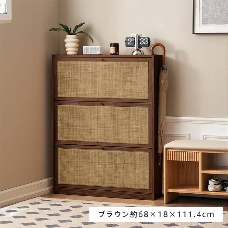 キャビネット ナチュラル ブラウン オーク材 キリ材 ラタン 真鍮 ysys-b3096-storage