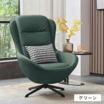 ソファー オレンジ グレー ベージュ グリーン ブラック マイクロファイバーレザー dlo-022-sofa