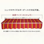 手動伸縮式オーニング 防水UVカット 折りたたみ 屋外テラス庭用サンシェード 0001-Awning