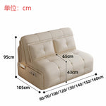 電動ソファーベッド 折りたたみ 一体型 リビング 寝室対応sxj-112-16