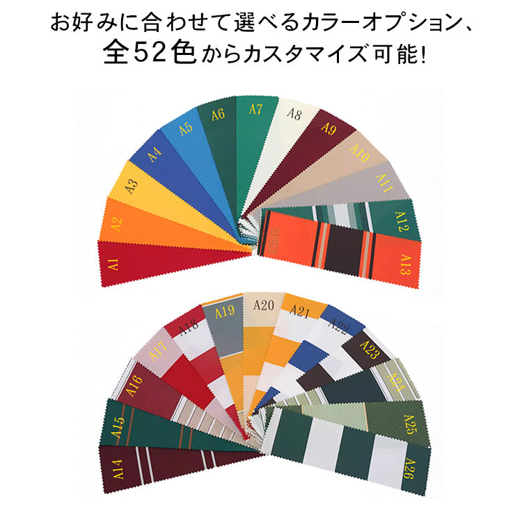 手動伸縮式オーニング 防水UVカット 折りたたみ 屋外テラス庭用サンシェード 0001-Awning
