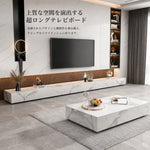 セラミック天板×パイン材 テレビボード｜モダンデザイン 収納付き リビング用 ローボード flsd-5184