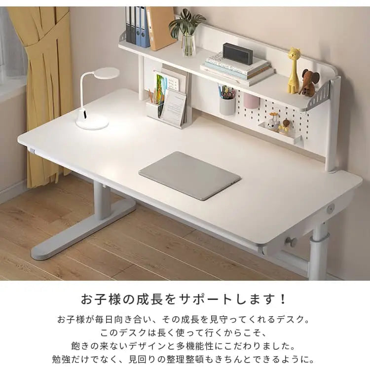 学習机 勉強デスク 子供用デスク 上棚付き 収納付き 高さ調整 昇降式 作業机 幅100 120 140cm かわいい学生デスク bdjj-dbz-table
