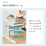 学習机 勉強デスク 子供用デスク 上棚付き 収納付き 高さ調整 昇降式 作業机 幅100 120 140cm かわいい学生デスク bdjj-dbz-table