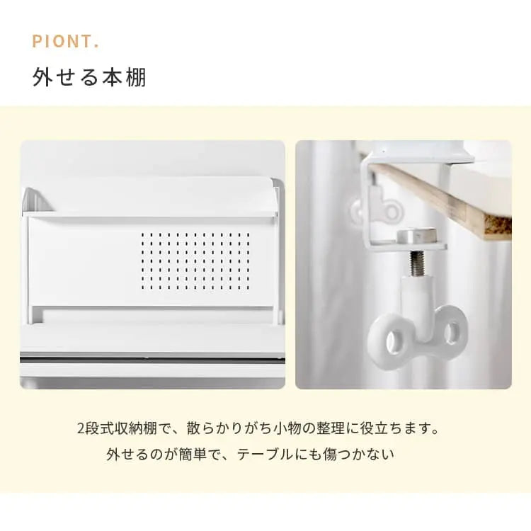 学習机 勉強デスク 子供用デスク 上棚付き 収納付き 高さ調整 昇降式 作業机 幅100 120 140cm かわいい学生デスク bdjj-dbz-table