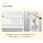 学習机 勉強デスク 子供用デスク 上棚付き 収納付き 高さ調整 昇降式 作業机 幅100 120 140cm かわいい学生デスク bdjj-dbz-table