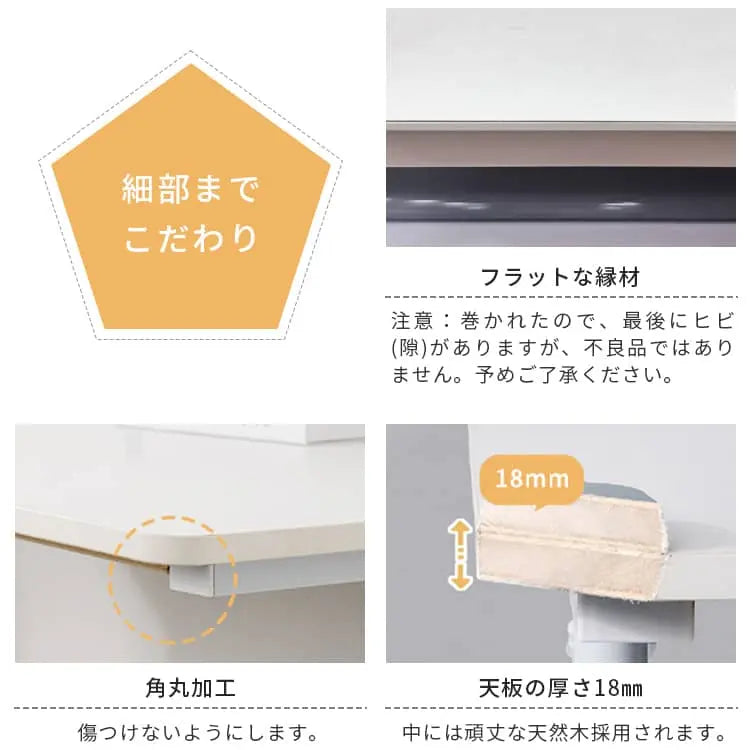 学習机 勉強デスク 子供用デスク 上棚付き 収納付き 高さ調整 昇降式 作業机 幅100 120 140cm かわいい学生デスク bdjj-dbz-table