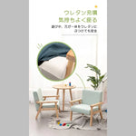 ソファー グリーン ピンク グレー ブルー ミントグリーン イエロー ブラック PUレザー ファブリック bmjj-1002