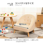 ソファー ブルー グレー ベージュ ピンク ベルベッド bmjj-3001-sofa