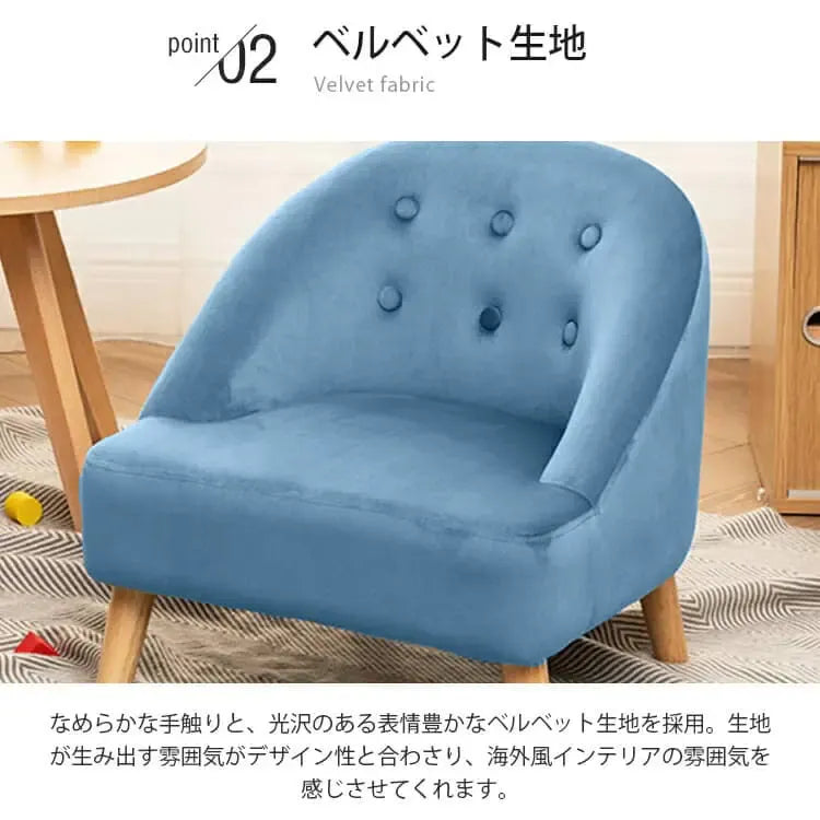 ソファー ブルー グレー ベージュ ピンク ベルベッド bmjj-3001-sofa