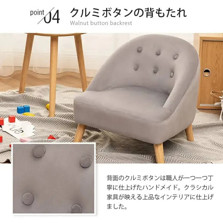 ソファー ブルー グレー ベージュ ピンク ベルベッド bmjj-3001-sofa