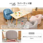 ソファー ブルー グレー ベージュ ピンク ベルベッド bmjj-3001-sofa