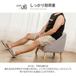 ソファー ブルー グレー ベージュ ピンク ベルベッド bmjj-3001-sofa