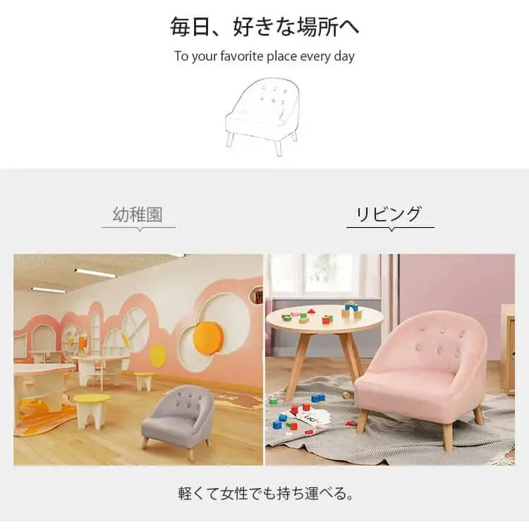 ソファー ブルー グレー ベージュ ピンク ベルベッド bmjj-3001-sofa