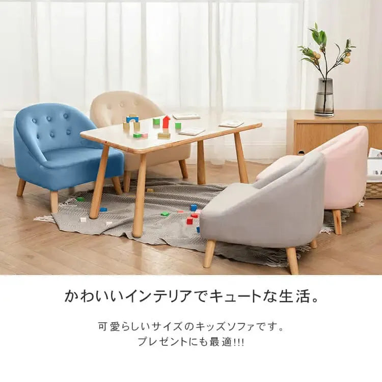 ソファー ブルー グレー ベージュ ピンク ベルベッド bmjj-3001-sofa