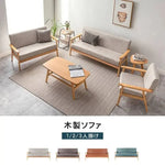 ソファー グリーン ベージュ ダークグレー ライトブラウン ベルベッド bmjj-8001bk-sofa