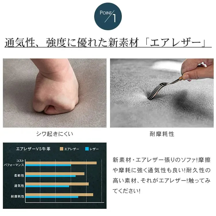 ソファー グリーン ベージュ ダークグレー ライトブラウン ベルベッド bmjj-8001bk-sofa