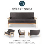 ソファー グリーン ベージュ ダークグレー ライトブラウン ベルベッド bmjj-8001bk-sofa