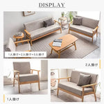 ソファー グリーン ベージュ ダークグレー ライトブラウン ベルベッド bmjj-8001bk-sofa