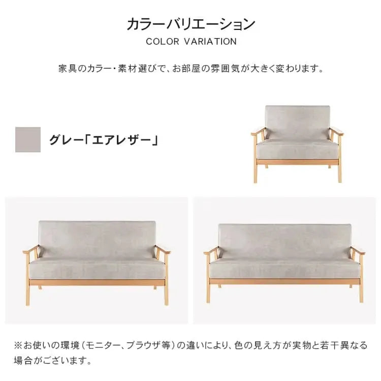 ソファー グリーン ベージュ ダークグレー ライトブラウン ベルベッド bmjj-8001bk-sofa