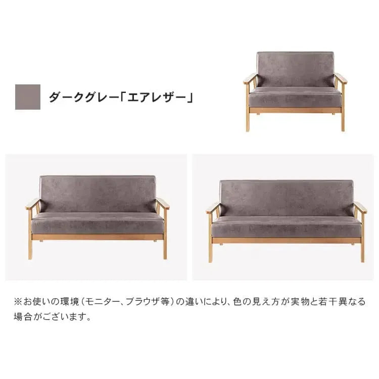 ソファー グリーン ベージュ ダークグレー ライトブラウン ベルベッド bmjj-8001bk-sofa